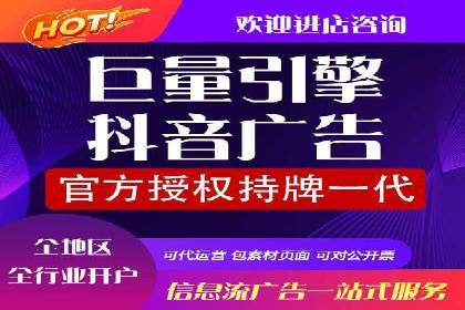 百度推广实战案例：效果显著