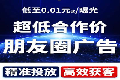 某企业通过百度竞价托管公司实现业绩翻倍增长