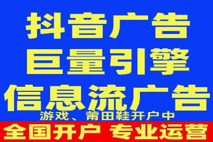 信息流内容创作指南